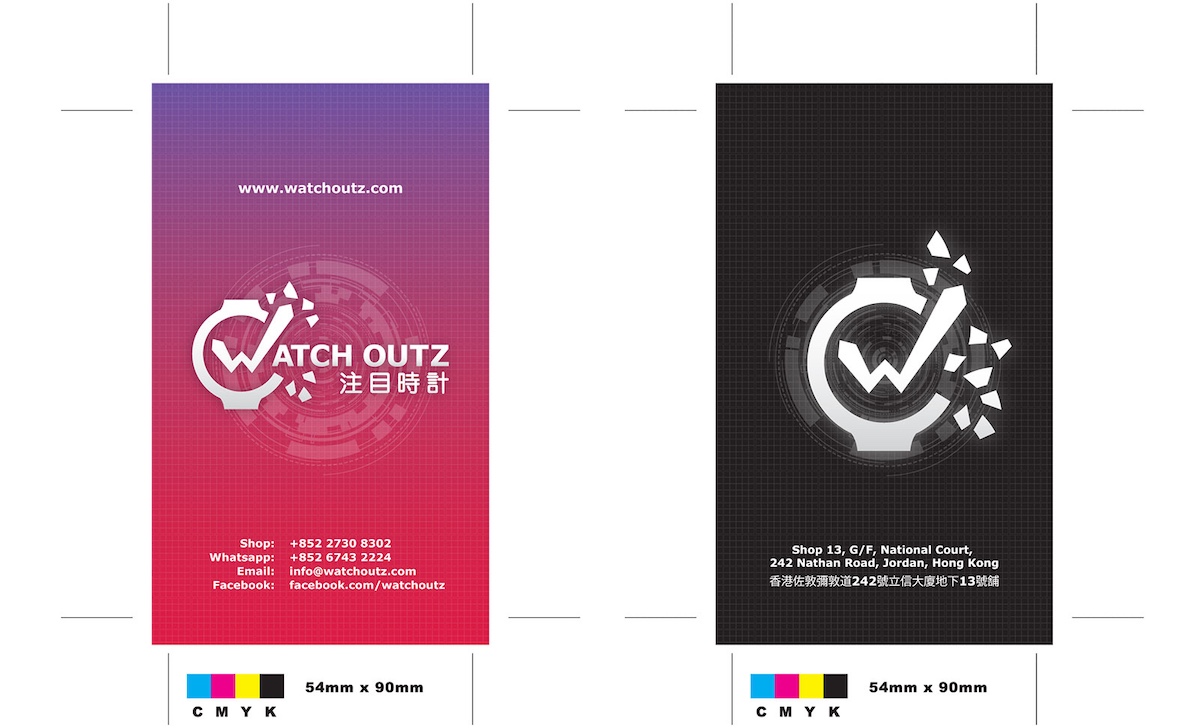 Business card design